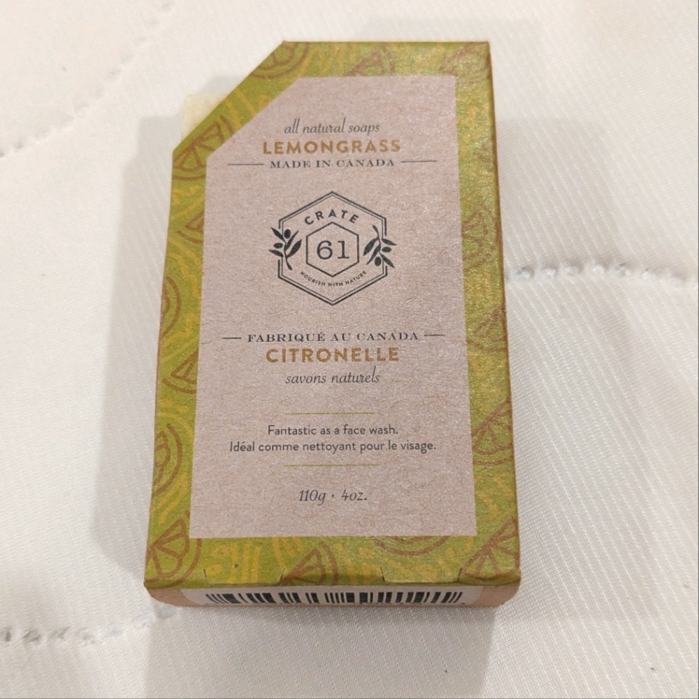 FREE WITH PURCHASE ❤️ Lemongrass Natural Soap